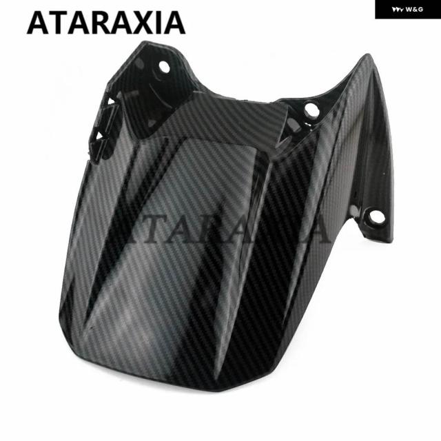 カーボン バイク リアホイールハガーフェンダー マッドガード マッド スプラッシュガード ヤマハ YZFR1 YZF 1000 R1 2004 2005 2006 YZFR1 04 05 06