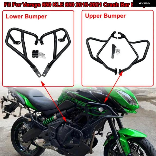 カワサキ VERSYS 650 KLE650 2015-2021 バイク エンジン ガード クラッシュ バー タンク バンパー 上部 アンダー フェアリング プロテクター バー
