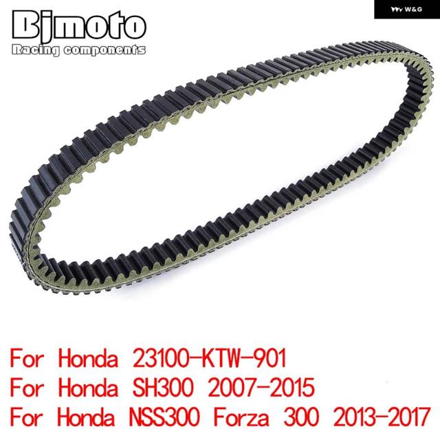 SH 300 SH300 ドライブベルト ホンダ 23100-KTW-901 SH-300 NSS300 フォルツァ 300 NSS 300 NSS-300 2007-2017 2018 2019