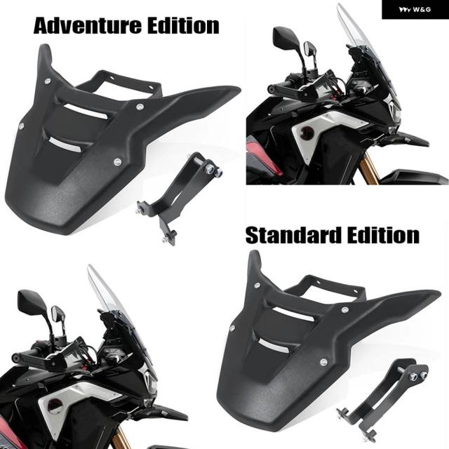 ホンダ CRF1100L アフリカツイン 冒険運動競技 2020-2023 CRF1100 L フロントビーク フェアリング エクステンションホイールエクステンダーカバー