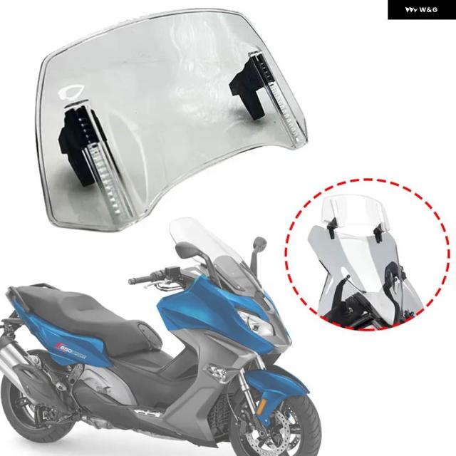 汎用 バイク 風防 延長 スポイラー クランプオン風防デフレクター BMW C600スポーツC650GT C 650 GT
