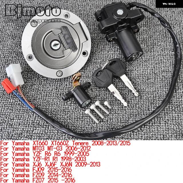 XT 660 燃料ガスキャップ イグニッション スイッチ シートロック キーキット 付き ヤマハ XT660 XT660Z TENERE MT03 MT-03 R6 R1 R1