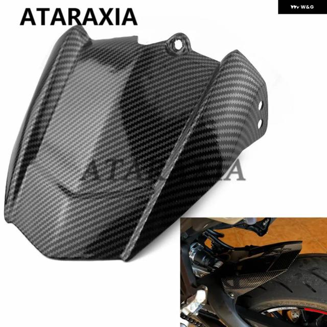 バイク マッドガード リアホイールハガーフェンダー スプラッシュ マッドガード カーボン ヤマハ MT09 FZ09 MT FJ 09 トレーサー XSR 900 2014-2020 9,490円