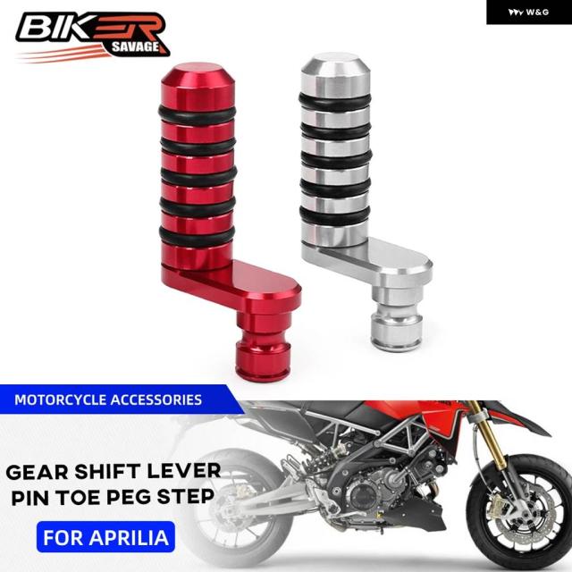 アプリリア SHIVER 750 2011-2016 SHIVER 900 TUONO 125 4T 2017-2022 バイク ギア シフト レバー ピン トゥペグ ステップ フットレスト ペダル