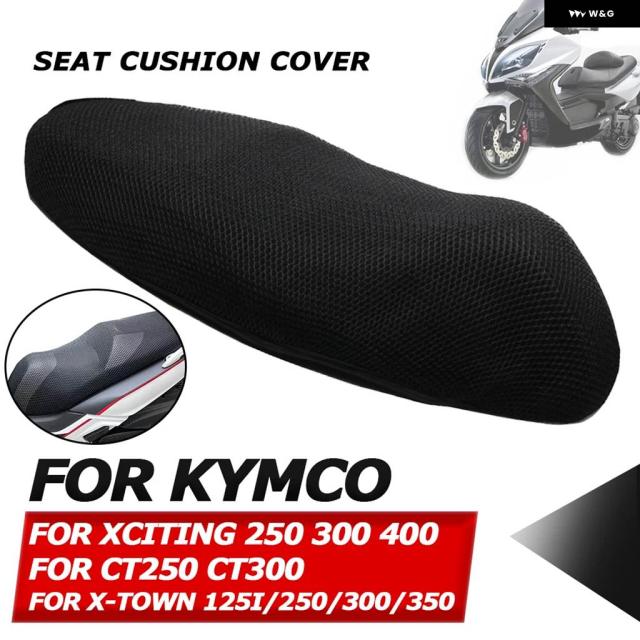 バイク シート クッション カバー 日焼け止め 断熱ガード KYMCO XCITING 300 400 CT 250 CT250 CT300 X-TOWN 125I 350