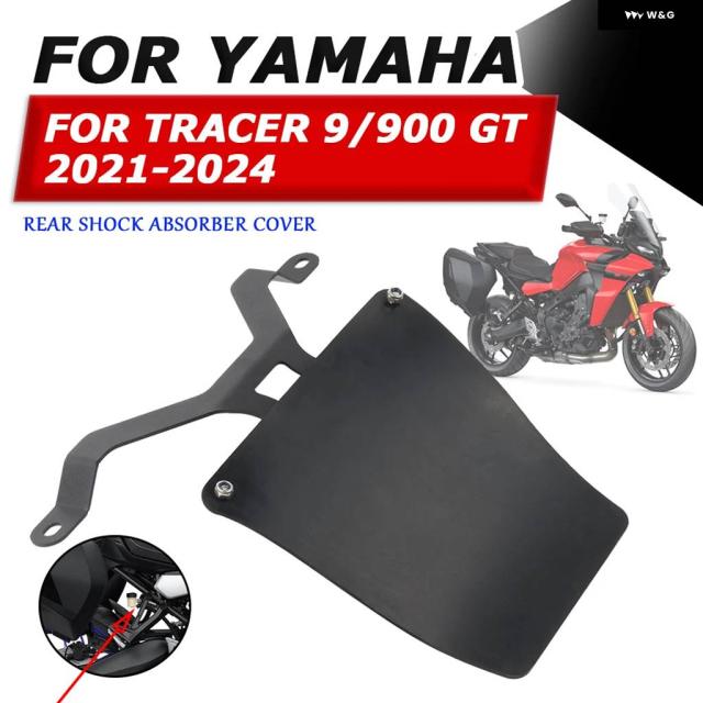 オートバイ 部品 耐衝撃カバー ヤマハ トレーサー9 900 GT トレーサー9GT 2021 - 23 ピラミッドショックカバー パネル プロテクター ガード