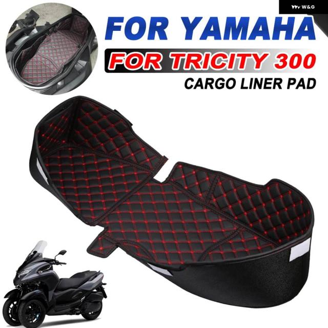 ヤマハ トリシティ 300 トリシティ300 バイク パーツ 収納 ボックス ライナー キャリア タンクカバー シート バケット パッド カーゴ プロテクター ガード