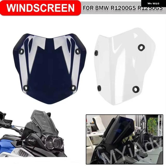 オートバイ フロント ウインドスクリーン デフレクター スポーツスクリーン プロテクター BMW R1250GS アドベンチャー R1200GS R1250GS ウインドシールド ウインドスポイラー
