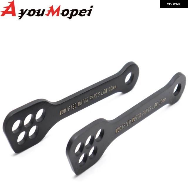 ロワーリンクキット ホンダ CB500X CB500F CBR500R 2019-2022 CB バイク アクセサリー リアサスペンション クッション コネクトドロップリンク
