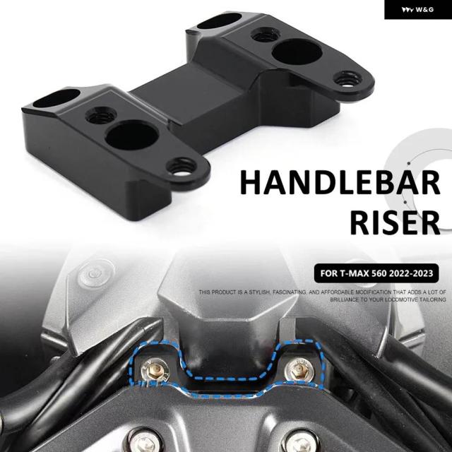 ハンドルバー ライザーアップ 20MM バイク クランプ マウント ハンドルバー ライザー 後方移動 ヤマハ TMAX T-MAX 560 T-MAX560 TMAX560 2024 2023