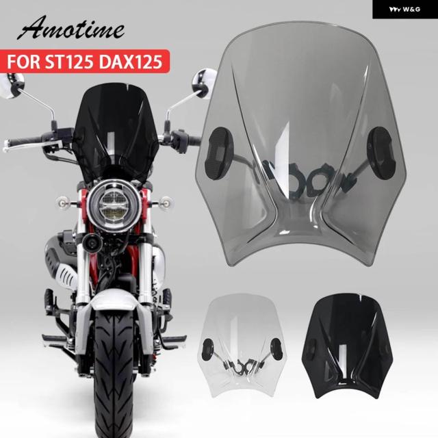 DAX125 ST125 付属品 自動二輪車 かい繕う能力のある 陳列箱映写幕 陳列箱遮蔽物 DAX ST125 ST 125 ST DAX125 2022 2023