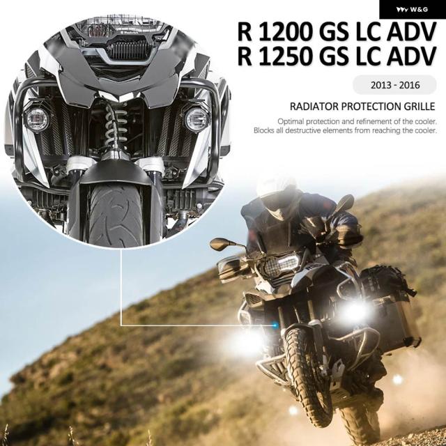 オートバイ アクセサリー ラジエーター グリル ブラックは BMW R1200GS R1250GS LCアドベンチャーR 1200 1250 GSに