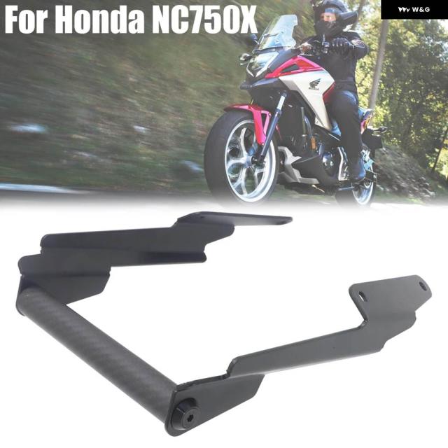 バイク スタンド ホルダー 携帯電話 GPS ナビゲーションプレート ブラケット ホンダ NC750X 2016 - 20