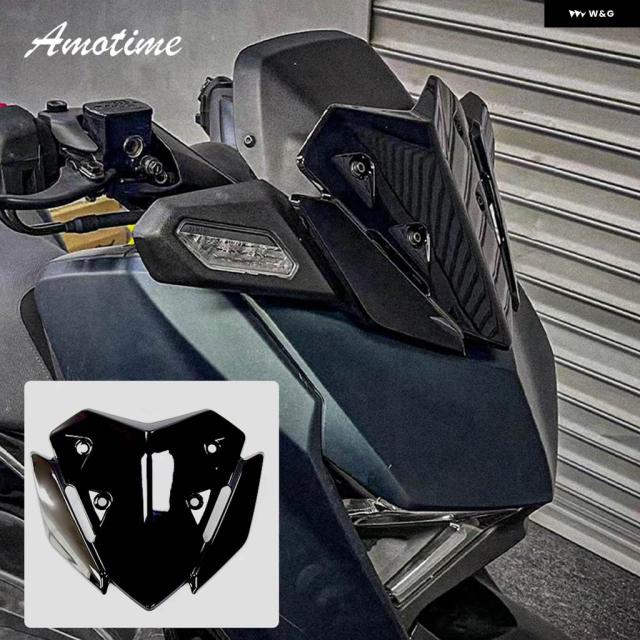 ヤマハ XMAX125 XMAX250 XMAX300 2023-2025 オートバイ ウィンドシールド バイザー バイザー デフレクター ウィンドスクリーン