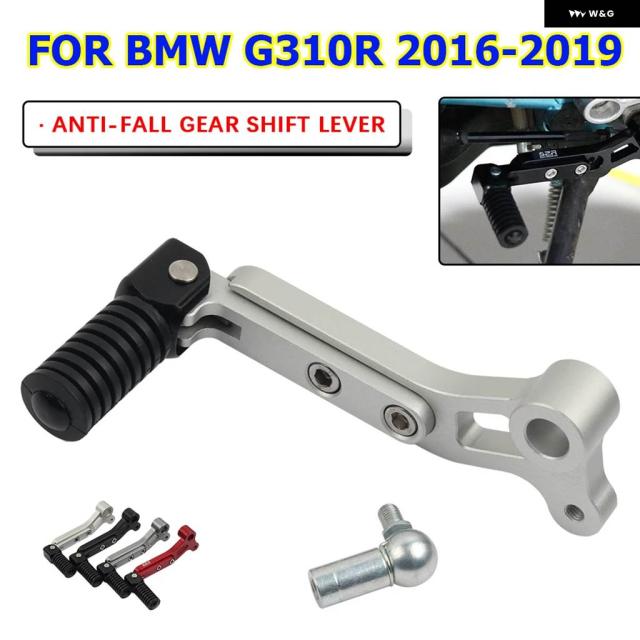 ギア シフト レバー BMW G310R 2016 - 19 オートバイ CNC 調整可能 左 シフター ペダル フット レバー