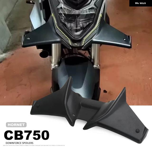 自動二輪車 フロントダウンフォーススポイラー 舞台の袖 ネットボール エアロダイナミックウィング フロントスポイラー 一揃いの道具 ホンダ CB750 ホーサイバー空間 HORNET 2023 2024