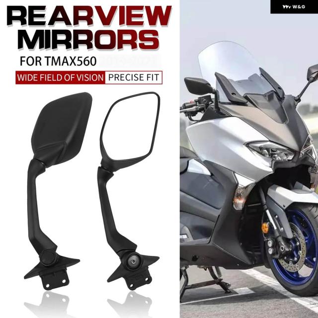 ヤマハ TMAX 560 T-MAX 560 TMAX560 T MAX560 2017-2023 バイク ミラー リアビュー バックミラー サイドミラー アクセサリー