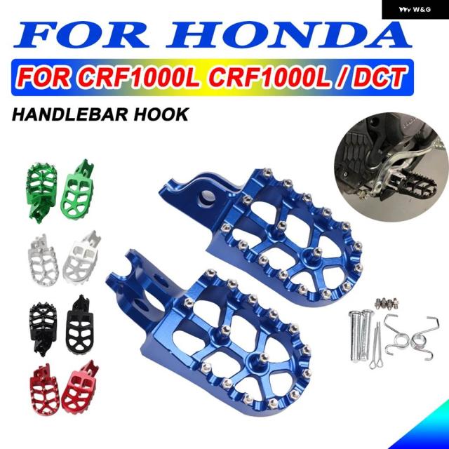 オートバイ フットレスト フットペグ ペダル ホンダ CRF1000L CRF 1000 2018 2019 CRF1100L アフリカツイン DCT スポーツ ES 2020 2021