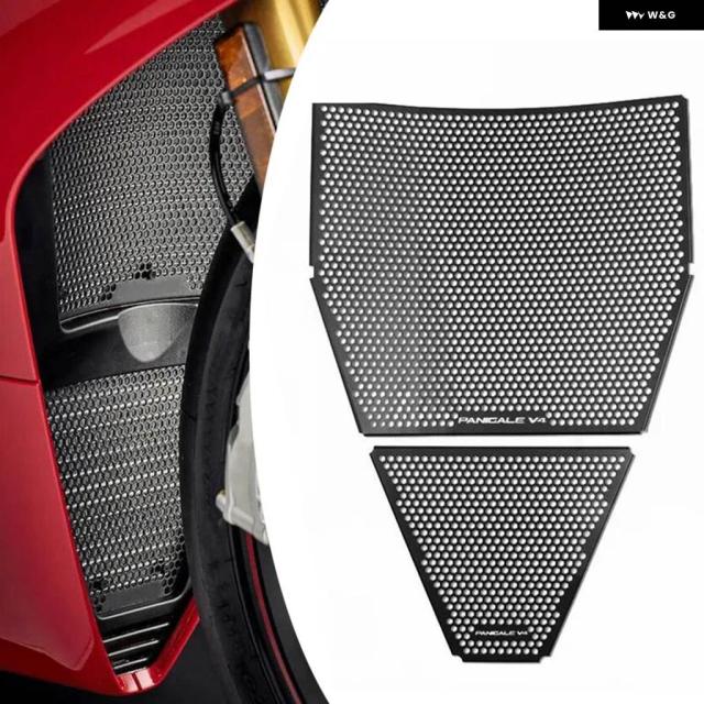 バイク ラジエーター グリル ガードカバー プロテクター ストリートファイター V4 V4S パニガーレ V4 2020-2024