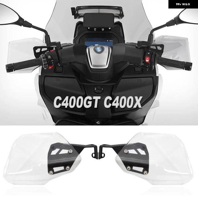 自動二輪車 付属品 お手手かばい立て お手手遮蔽物 プロテクター 陳列箱遮蔽物 BMW C400X C 400 GT X C400 X GT 2018 2019 2020