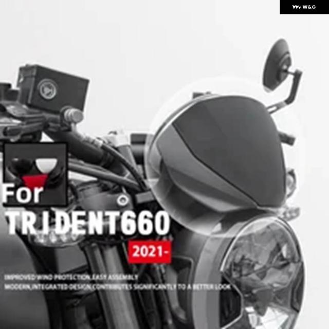 TRIDENT 660 2021 - 23 自動二輪車 フロントスクリーンレンズ 風防ガラス フェアリング 飛球 前照灯 TRIDENT660 風防ガラスデフレクター