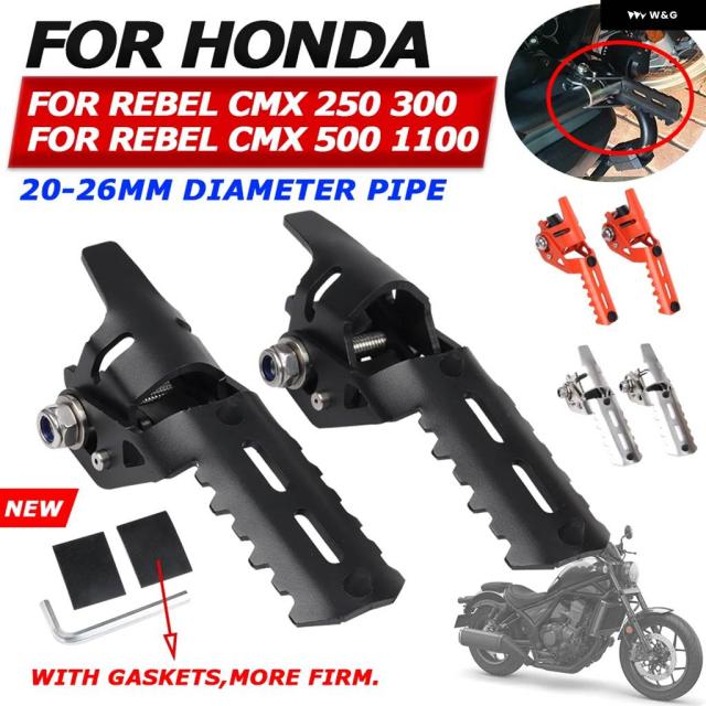ホンダ REBEL 250 300 500 1100 CMX CMX1100 オートバイ アクセサリー フロント フットペグ レスト フットレスト クランプ フットペグ パッド