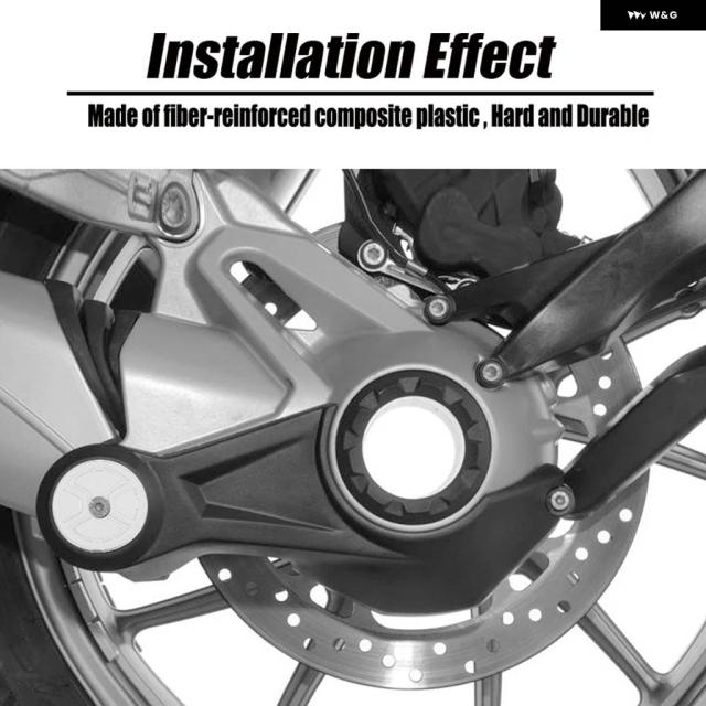 BMW R1200GS LC ADV アドベンチャー R1250GS R1250RS ファイナルドライブガードカバー R1250R R1200 R1250 R RS 2019-2021