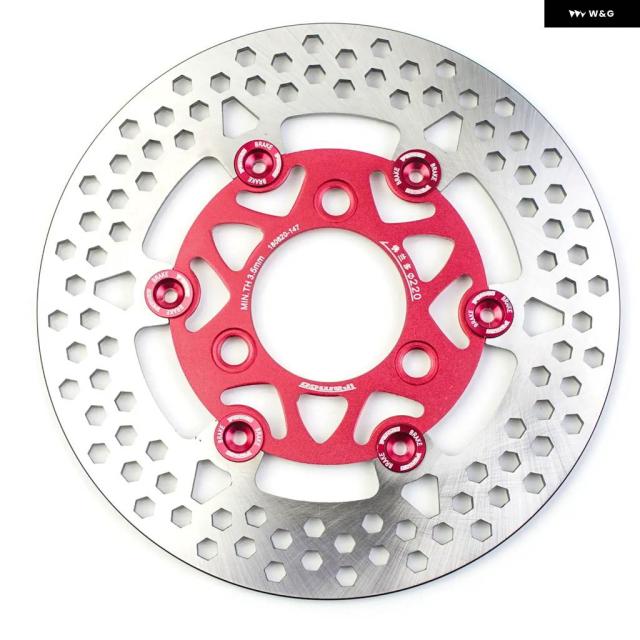 汎用 RPM 220MM オートバイ ブレーキディスク ローター フローティングディスク フローティングピッチング ストリート バイク ペダル バイク ピット バイク ホンダ ヤマハ
