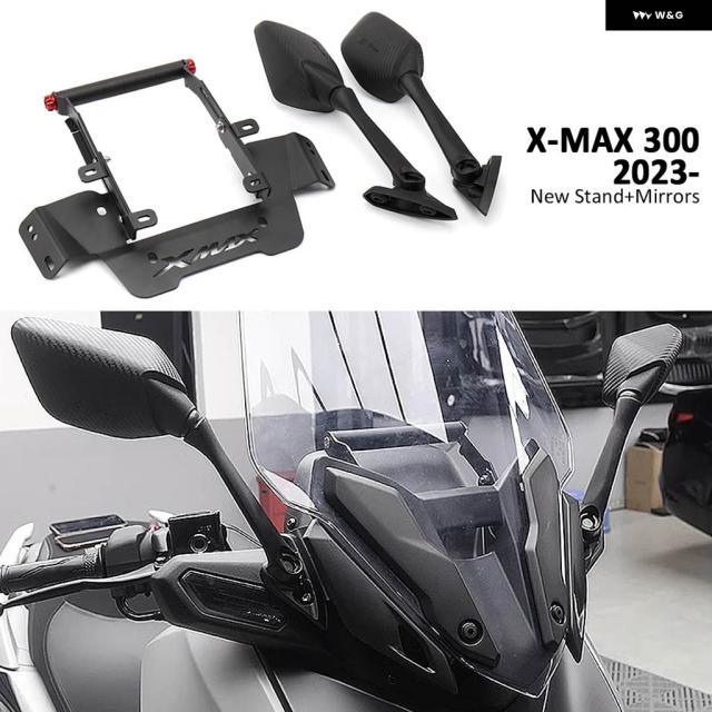 バイク バックミラー フロント固定電話 ブラケット バックミラー ホルダー ヤマハ XMAX300 2023-