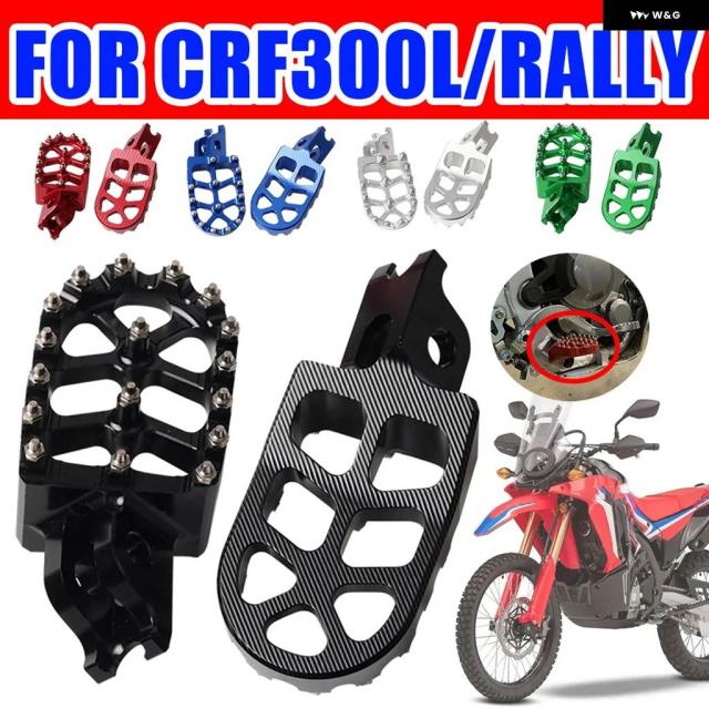 オートバイ フロントライダー フットレスト フットレスト フットペグ ペダル ホンダ CRF300L CRF 300L CRF300 RALLY 2022 アクセサリー