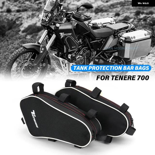 ヤマハ TENERE700 T700 2019 - 自動二輪車 ひな型 衝突 赤ちょうちん 雨合羽 バッグリペアツール 納める 御徒面子