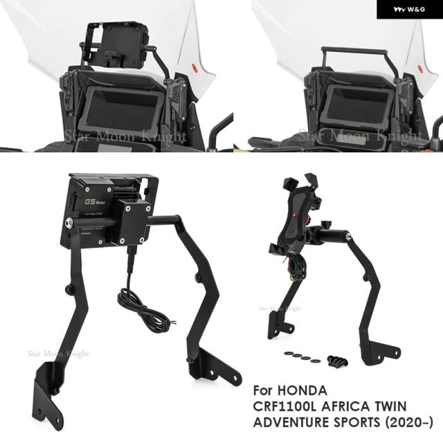 バイク フロントフォン スタンド ホルダー フォン GPS ナビゲーションプレート ブラケット ホンダ CRF1100L アフリカツイン アドベンチャースポーツ 2020 -