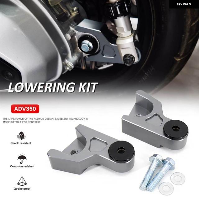 自動二輪車 付属品 リアローダウンキット 25MM CNC軽銀 ホンダ ADV350 ADV 350 FORZA 350 NSS350 FORZA 300 FORZA300