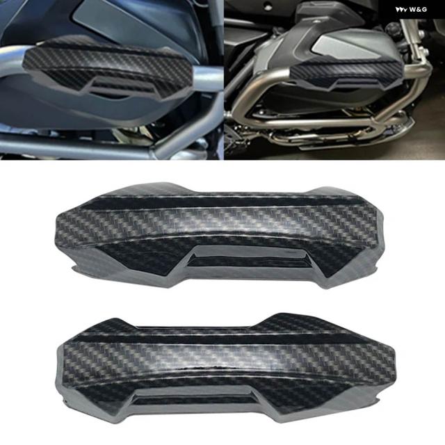 R1200GS R1250GS カーボン クラッシュ バー バンパー エンジン ガード BMW R1200GS LC R1250GS ADV F750GS F800GS F850GS オートバイ
