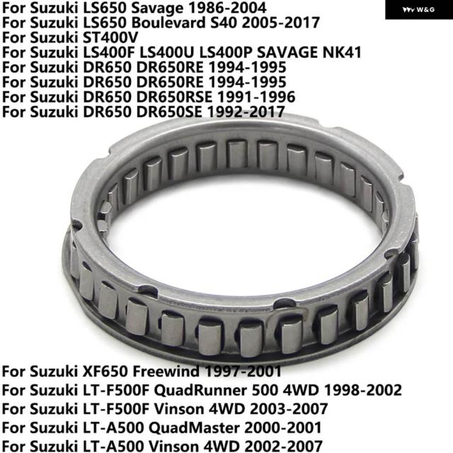 バイク スターターモーター ワンウェイクラッチ スズキ サベージ LS650 ST400V LS400F DR650 DR650RE DR650RSE DR650SE LT-F500F LT-A500