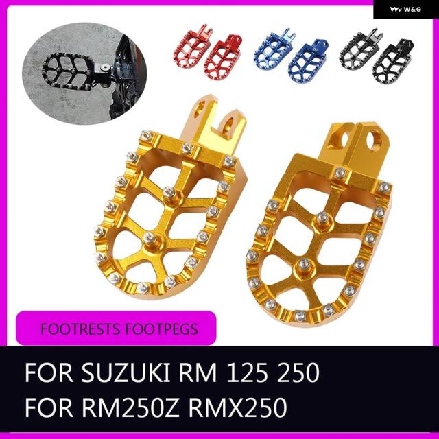 スズキ RM125 RM250 RM250Z RMX250 RM 125 RM 250 Z 2006 RMX 250 付属品 フットレスト フットペグ 中休み ペダル 一部分