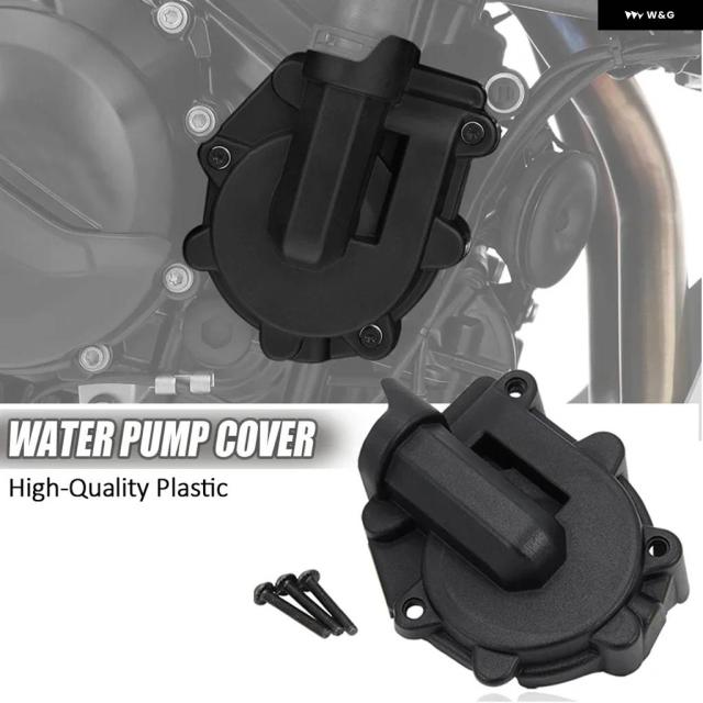 ブラック バイク ウォーター ポンプ プロテクター カバー F850GS ADV F900GS ADV 2023-2025