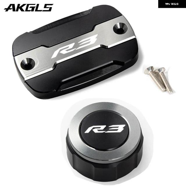 ヤマハ YZF R3 YZF-R3 YZFR3 2015-2022 オートバイ フロントとリアブレーキオイルキャップ とオイル フィラー キャップ R3 アクセサリー_10