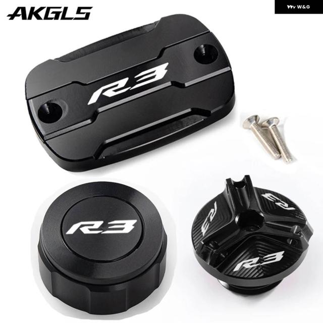 ヤマハ YZF R3 YZF-R3 YZFR3 2015-2022 オートバイ フロントとリアブレーキオイルキャップ とオイル フィラー キャップ R3 アクセサリー_12