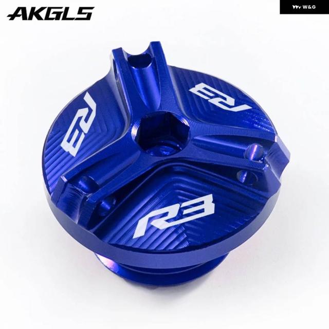 ヤマハ YZF R3 YZF-R3 YZFR3 2015-2022 オートバイ フロントとリアブレーキオイルキャップ とオイル フィラー キャップ R3 アクセサリー_18