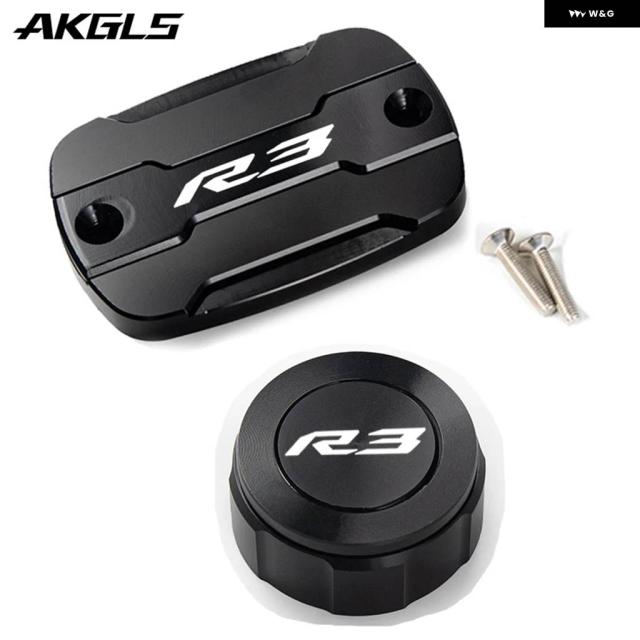 ヤマハ YZF R3 YZF-R3 YZFR3 2015-2022 オートバイ フロントとリアブレーキオイルキャップ とオイル フィラー キャップ R3 アクセサリー_7
