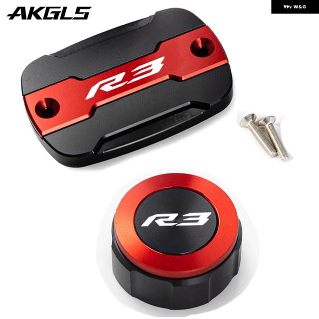 ヤマハ YZF R3 YZF-R3 YZFR3 2015-2022 オートバイ フロントとリアブレーキオイルキャップ とオイル フィラー キャップ R3 アクセサリー_8