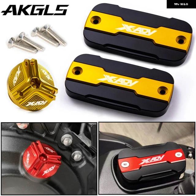 ホンダ X-ADV 750 X ADV 300 750 1000 2017-2022 オートバイ フロントブレーキフルード タンクキャップ フィリングポートキャップ アクセサリー