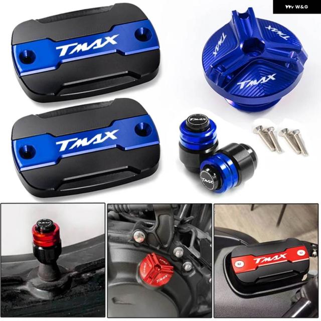ヤマハ 500 560 TMAX530 SX DX TECH MAX TMAX560 T-MAX アクセサリー フロントブレーキフルード ブレーキ タンクキャップ と フィラー キャップ
