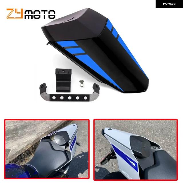 リア フェアリング シートカウル ヤマハ YZFR1 2015 - 22 モーターシートカウル リア フェアリング カバー セット
