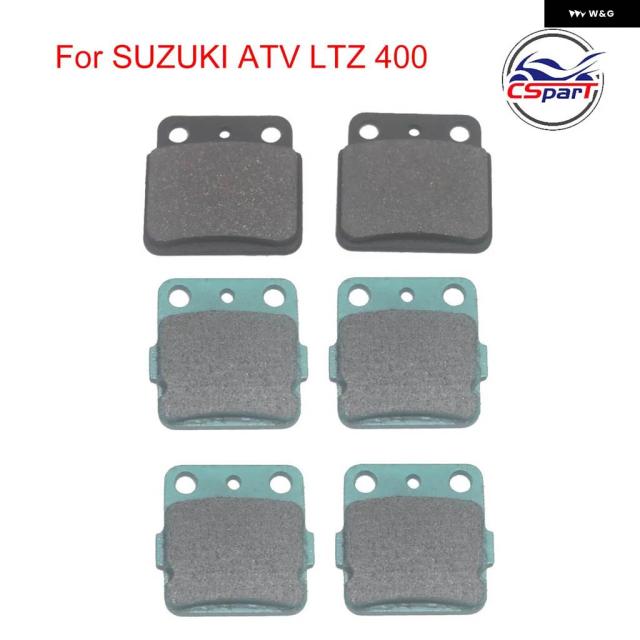 ブレーキ パッド フロント リア スズキ ATV LTZ 400 QUADSPORT 2003-2011 LTZ400 LT-Z LT-Z400