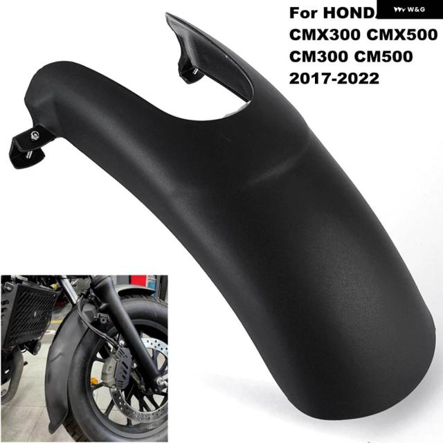 CM500 CM300 オートバイ マッドガード フロントフェンダー ホンダ 300 CMX500 CMX300 エクステンションタイヤ マッドガード スプラッシュプルーフ