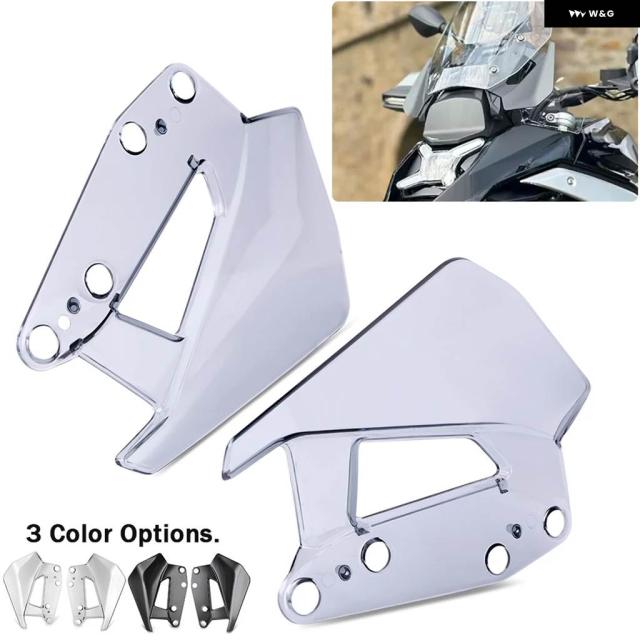 BMW R1300 2024- サイド ウィンドシールド ウィンドスクリーン ウィンドシールド デフレクター オートバイ アクセサリー