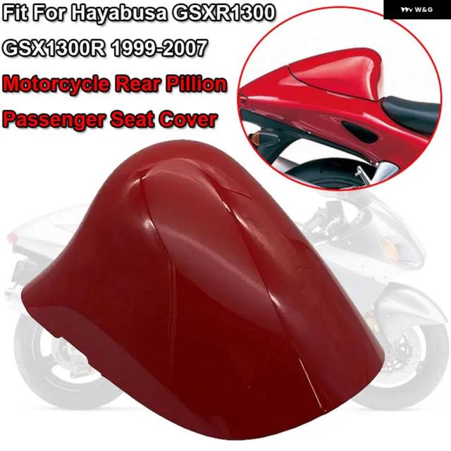 GSX-1300R バイク リアシートカバー カウル ピリオン フェアリング スズキ HAYABUSA GSXR1300 1999-2007 パッセンジャーテールバックカバー 13,180円