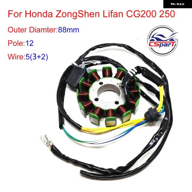 マグネトステーター 12極捲線 5線 200C 250CC CG BASHAN SHINERAY JINLING TAOTAO ダート窪溜まり 自動二輪車 ATV クワッドパーツ